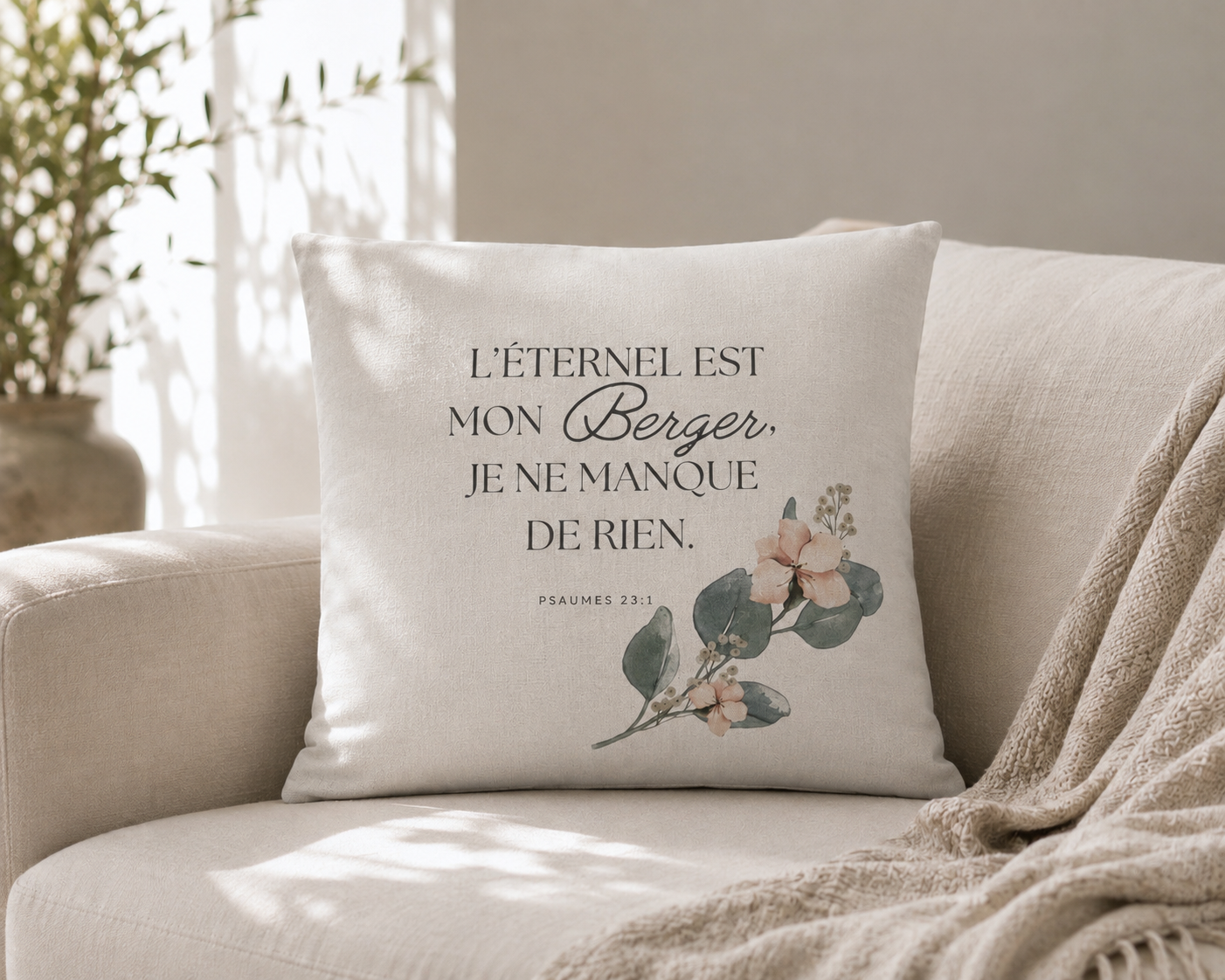 Coussin décoratif – L'Éternel est mon berger | Psaume 23.1